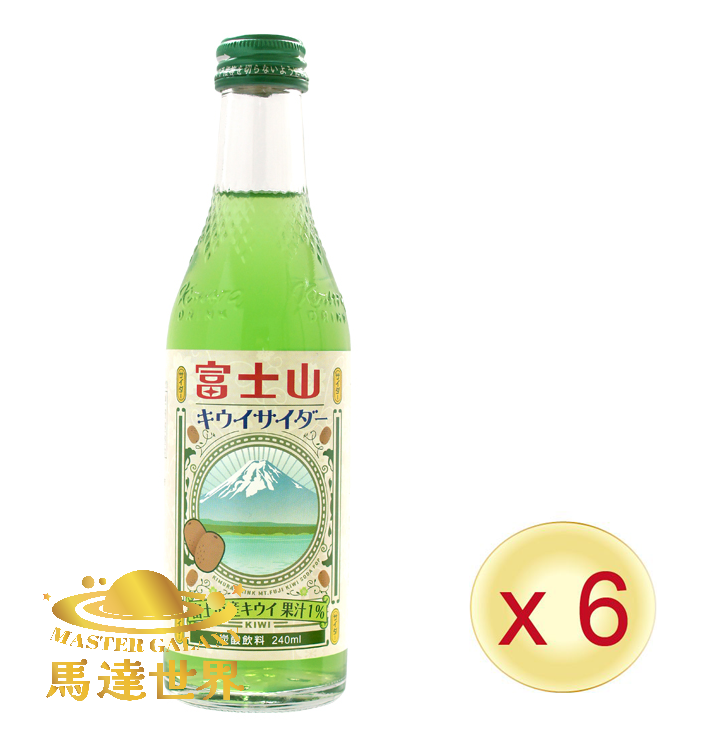 【6支裝】富士山奇異果梳打汽水 果汁梳打 240ml 日本直送 此日期前最佳：2026/12/5
