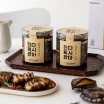 【韓國凍貨】LL011021 醬油螺肉/鮑魚