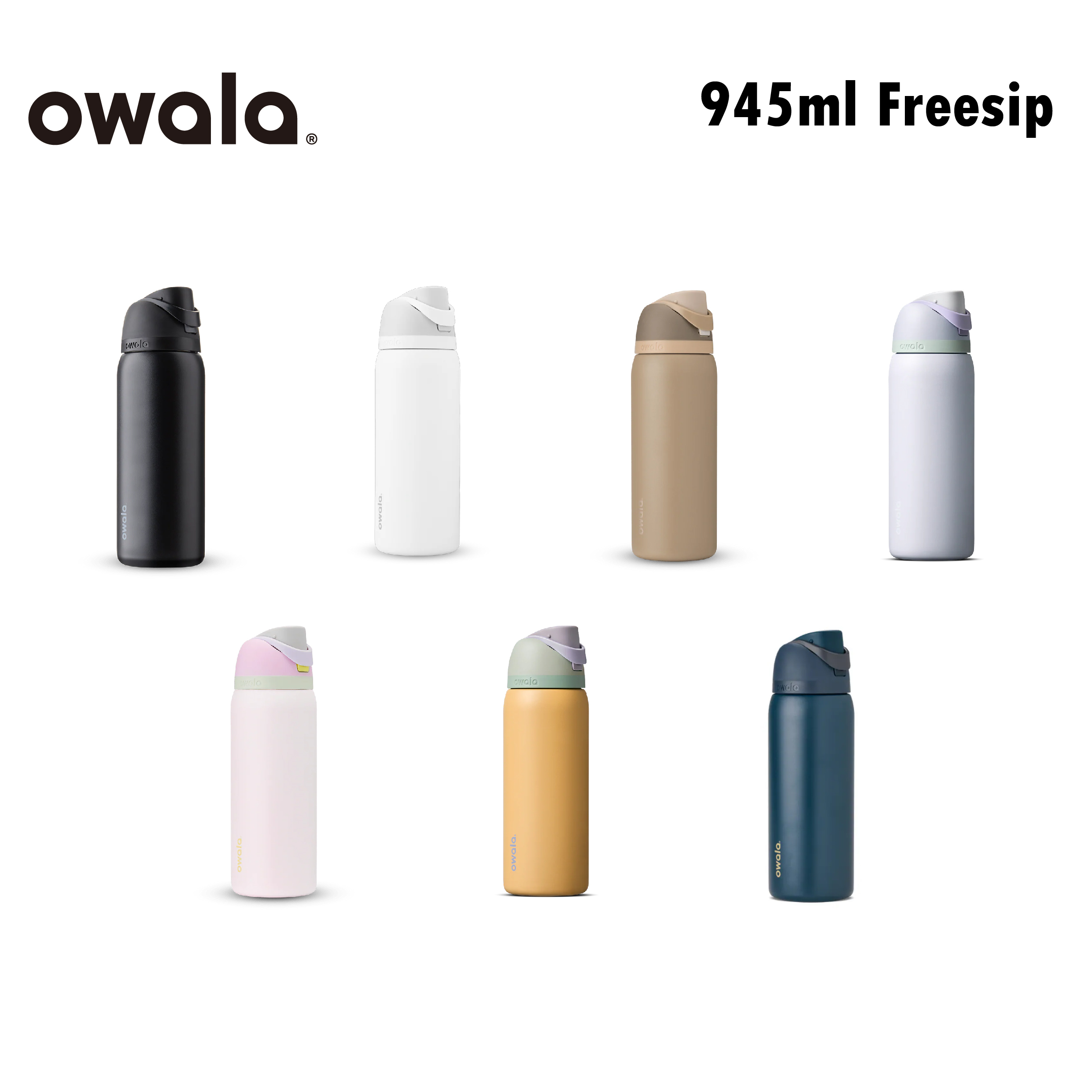 Owala® FreeSip 945ml 不鏽鋼吸管保溫瓶