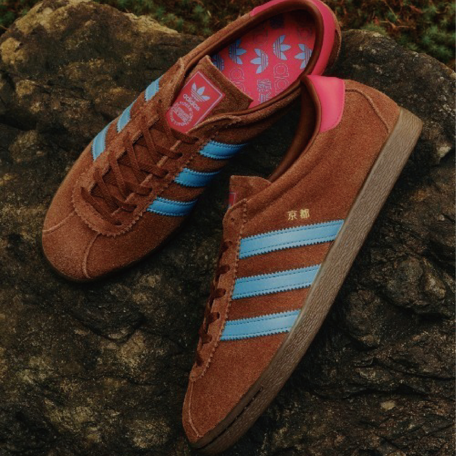 【 adidas x BILLY’S x size? KYOTO 聯名麂皮鞋款 - 木質棕 】