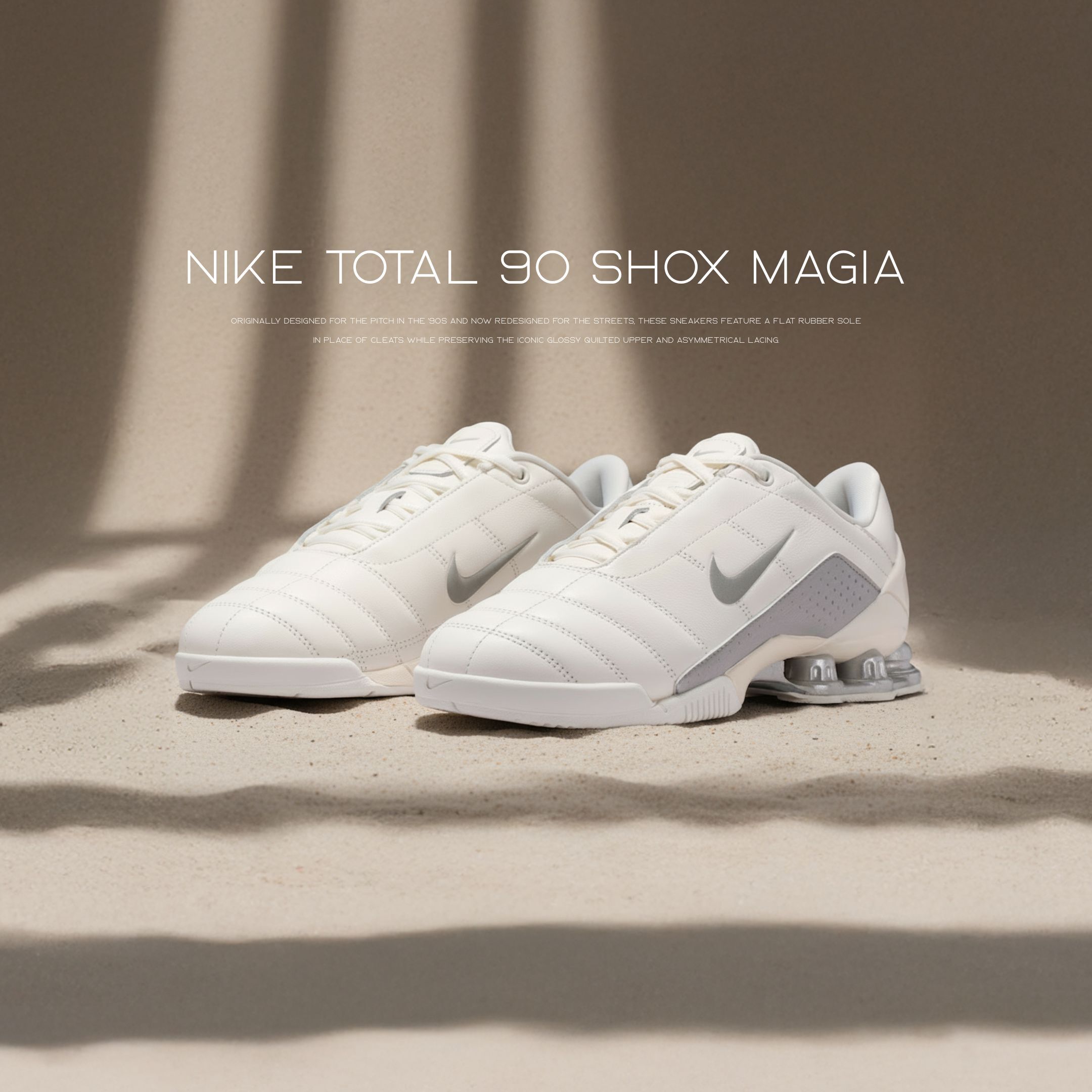 NICEDAY 代購 Nike Shox T90 Magia 米白 白 沙色 白灰 足球鞋 IO9300-100