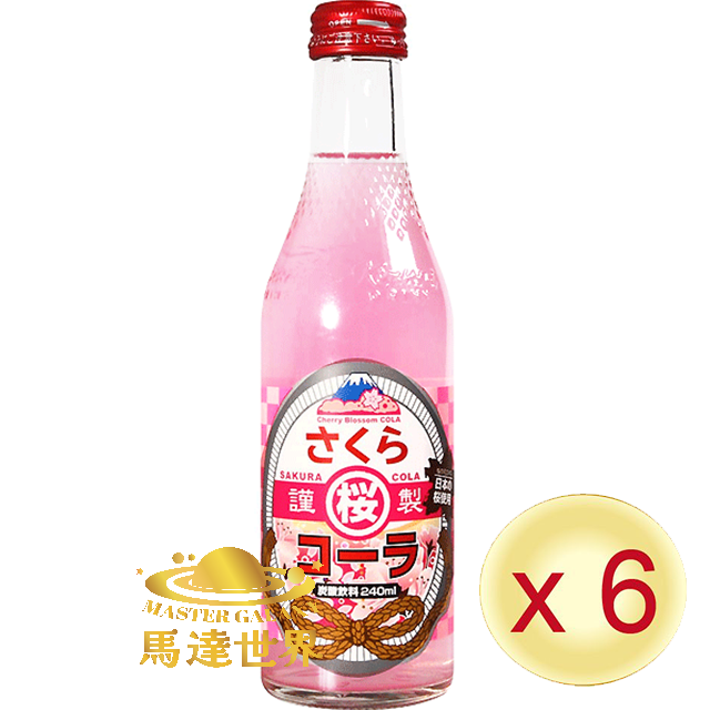 【6支優惠】櫻花可樂梳打汽水 240ml 日本直送 此日期前最佳：2026/7/25