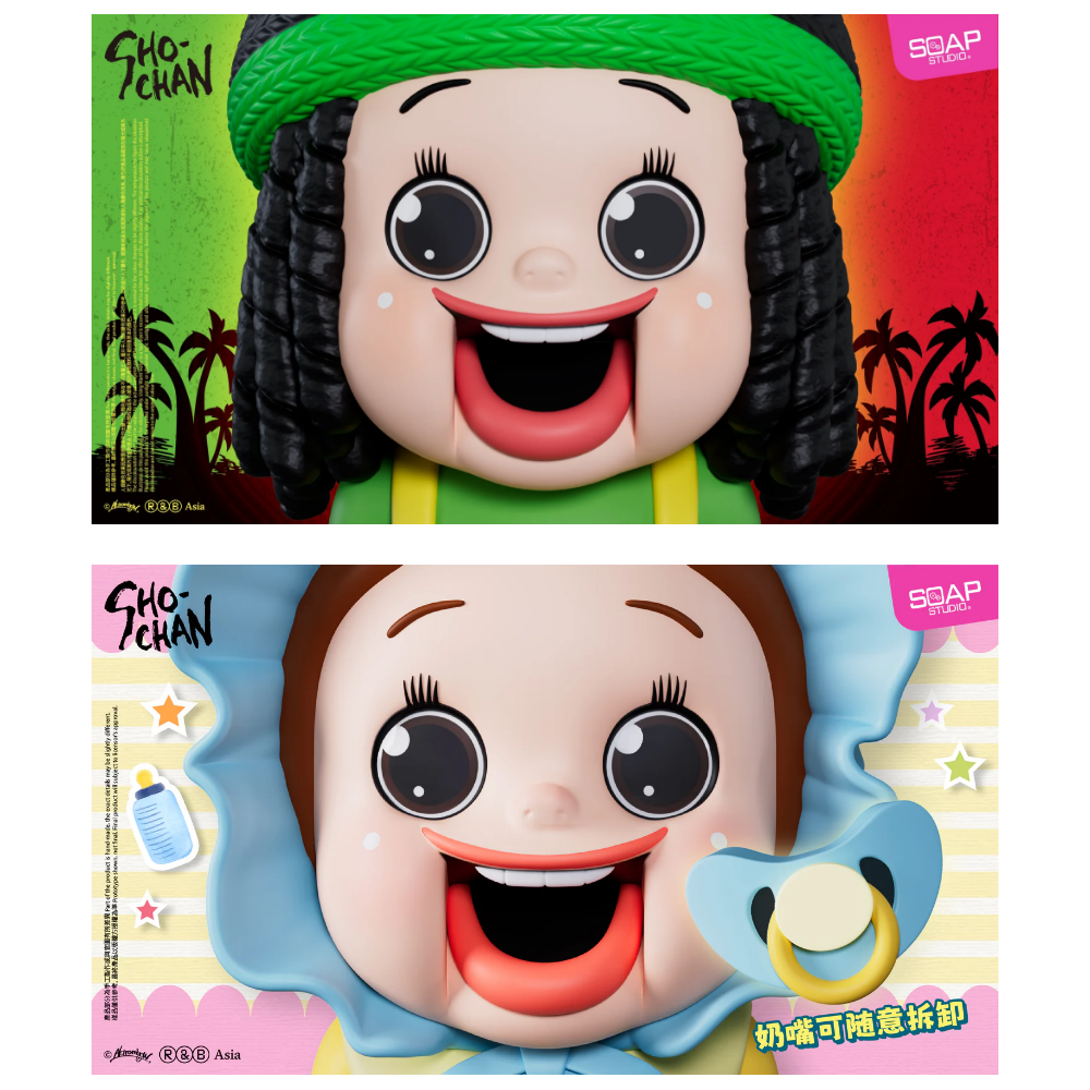 燦子夏日雷鬼造型人偶＋寶寶人偶