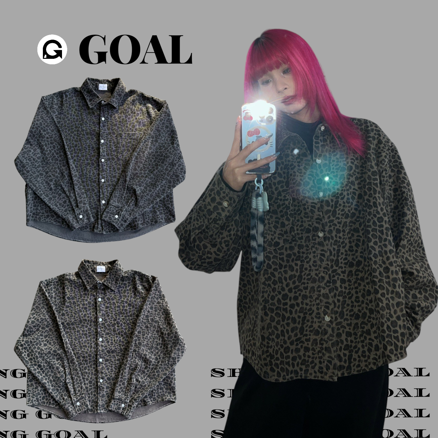 (GOAL)韓國厚磅豹紋襯衫 PP99039