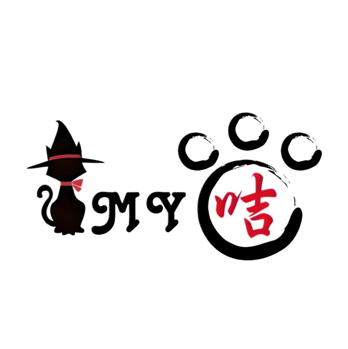 CR10-AE038 Darklord Enchantment(魅惑的墮天使)