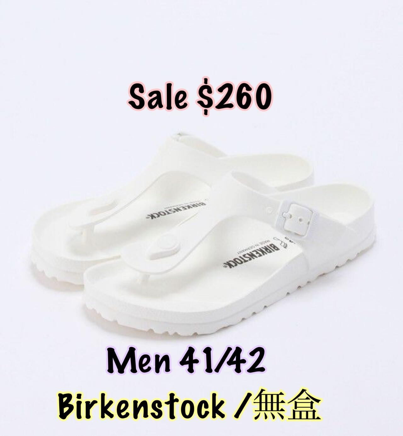 260103 Birkenstock 白色男裝T字涼鞋(無盒)