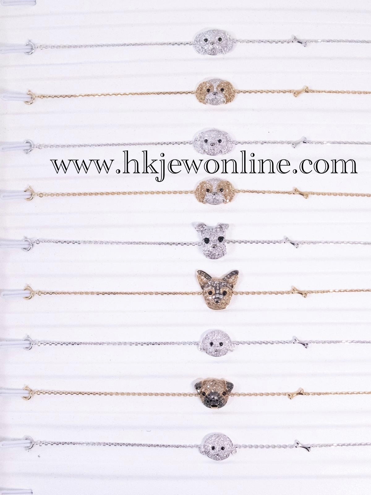 18K gold slim bracelet with Diamond Dog and bone