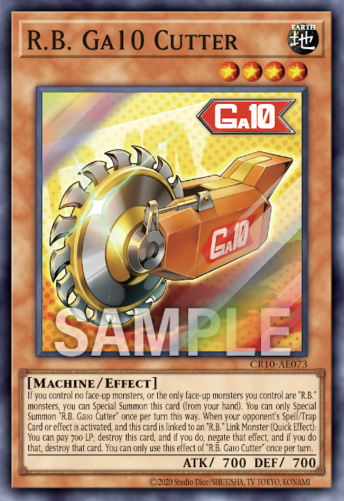 CR10-AE073  (SR)R.B. Ga10 Cutter (R.B. Ga10 切割機)