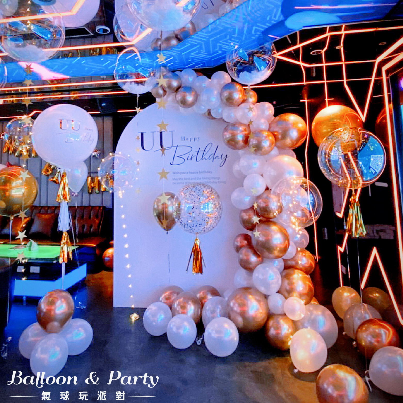 【私人招待所】太子．白金色系