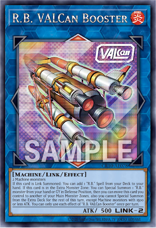 CR10-AE078  (SER)R.B. VALCan Booster (R.B. VALCan 推進器)