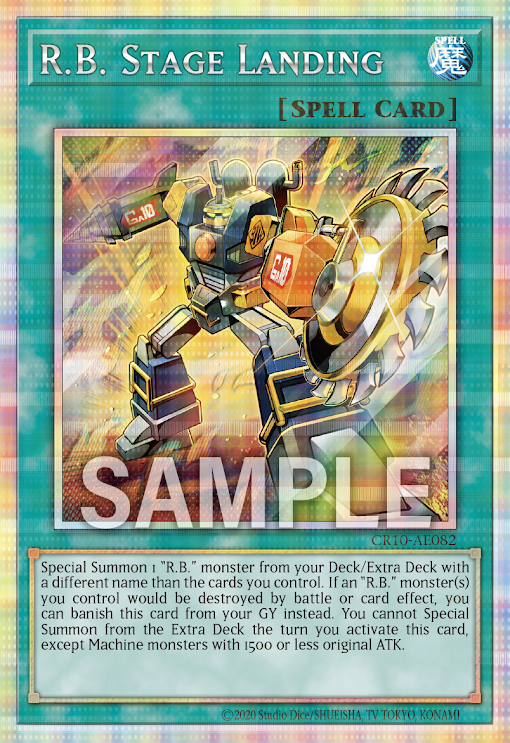 CR10-AE082  (PSER)R.B. Stage Landing (R.B. 舞台登陸)