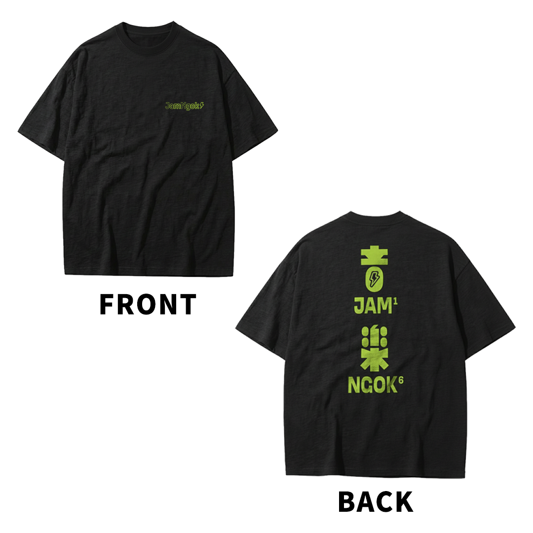"Jam1 Ngok6" T-SHIRT