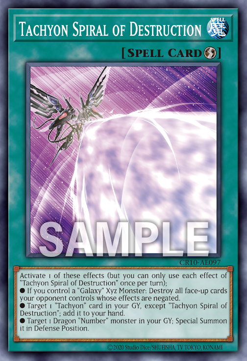 CR10-AE097 Tachyon Spiral of Destruction(殲滅的時空螺旋)