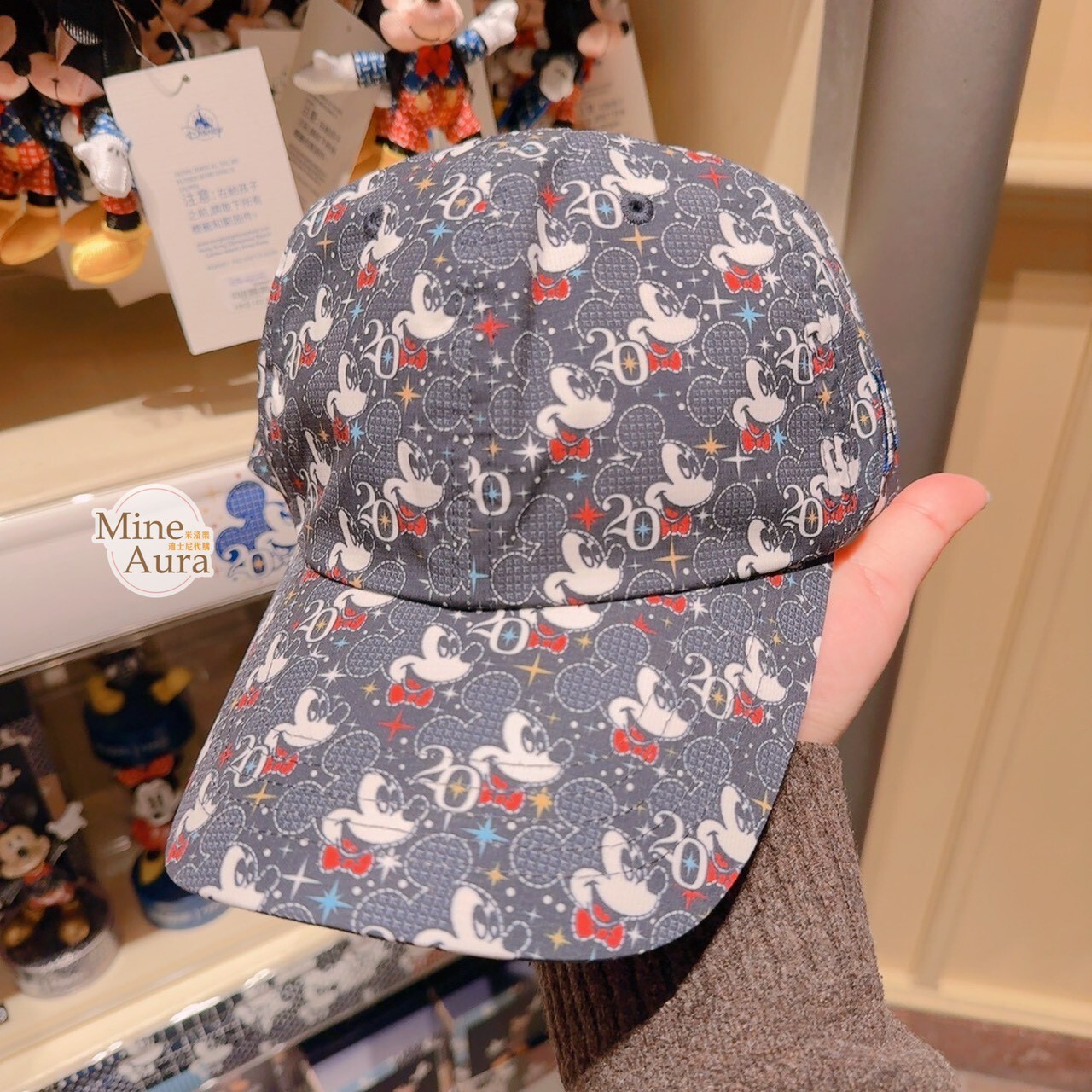 20周年奇妙派對 FDMTL 設計師系列 米奇 Mickey 滿版圖案 棒球帽 帽子 -香港迪士尼樂園