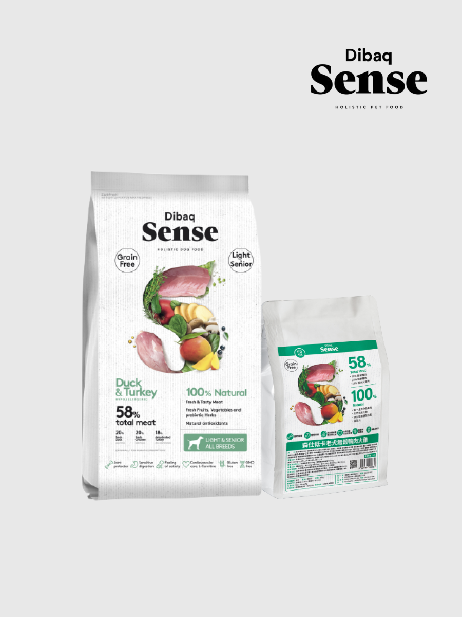【森仕 Sense】低卡老犬無穀鴨肉火雞