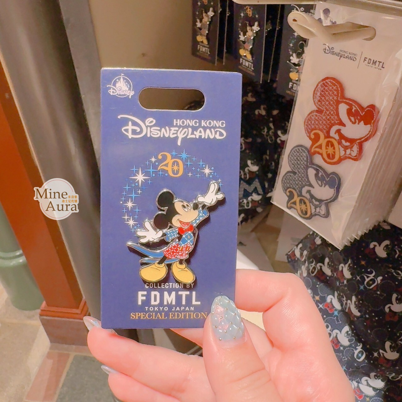 20周年奇妙派對 FDMTL 設計師系列 米奇 Mickey 站姿圖案 造型 徽章 PIN -香港迪士尼樂園