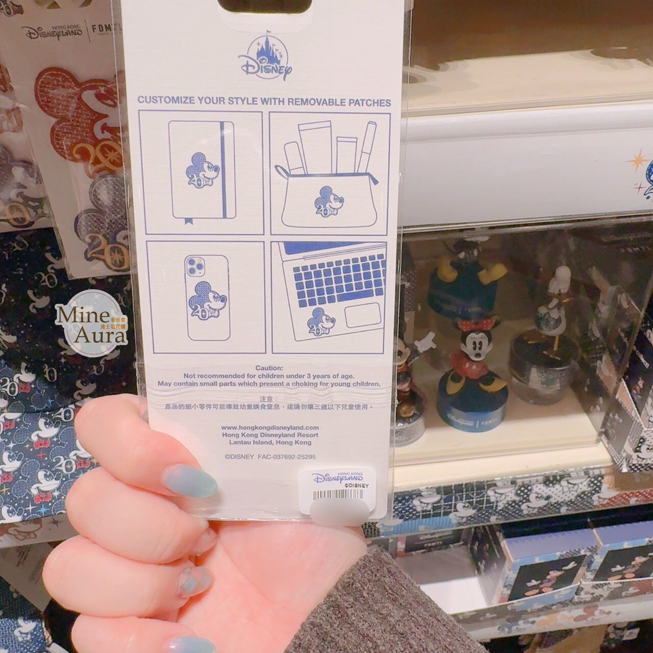 20周年奇妙派對 FDMTL 設計師系列 米奇 Mickey 大頭造型 刺繡 造型 貼布 -香港迪士尼樂園