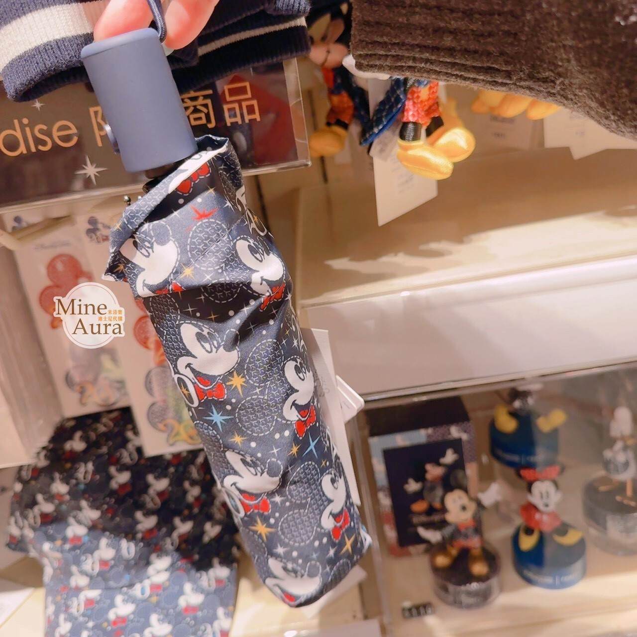 20周年奇妙派對 FDMTL 設計師系列 米奇 Mickey 滿版圖案 折疊傘 雨傘 -香港迪士尼樂園