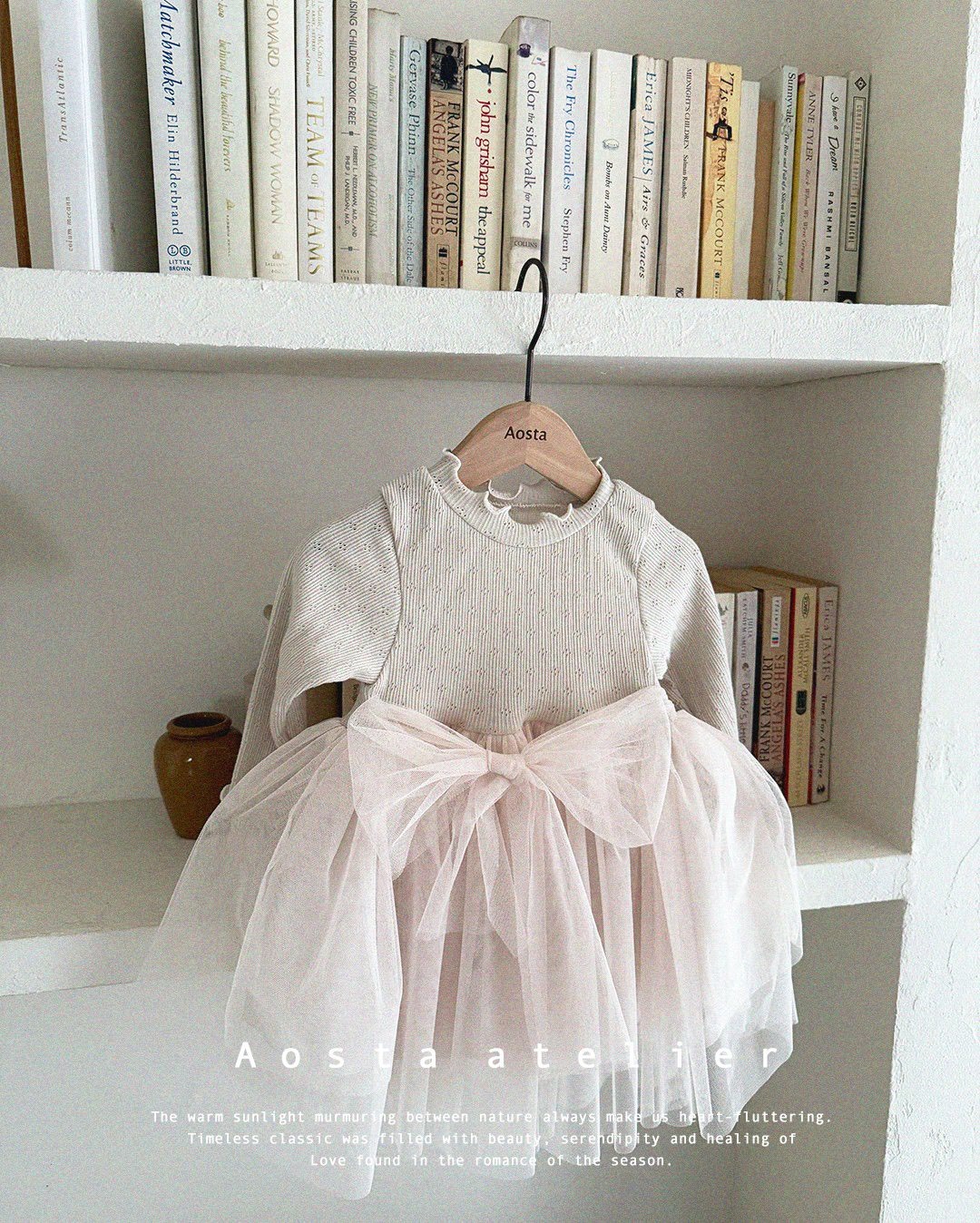 日光蝴蝶結紗裙