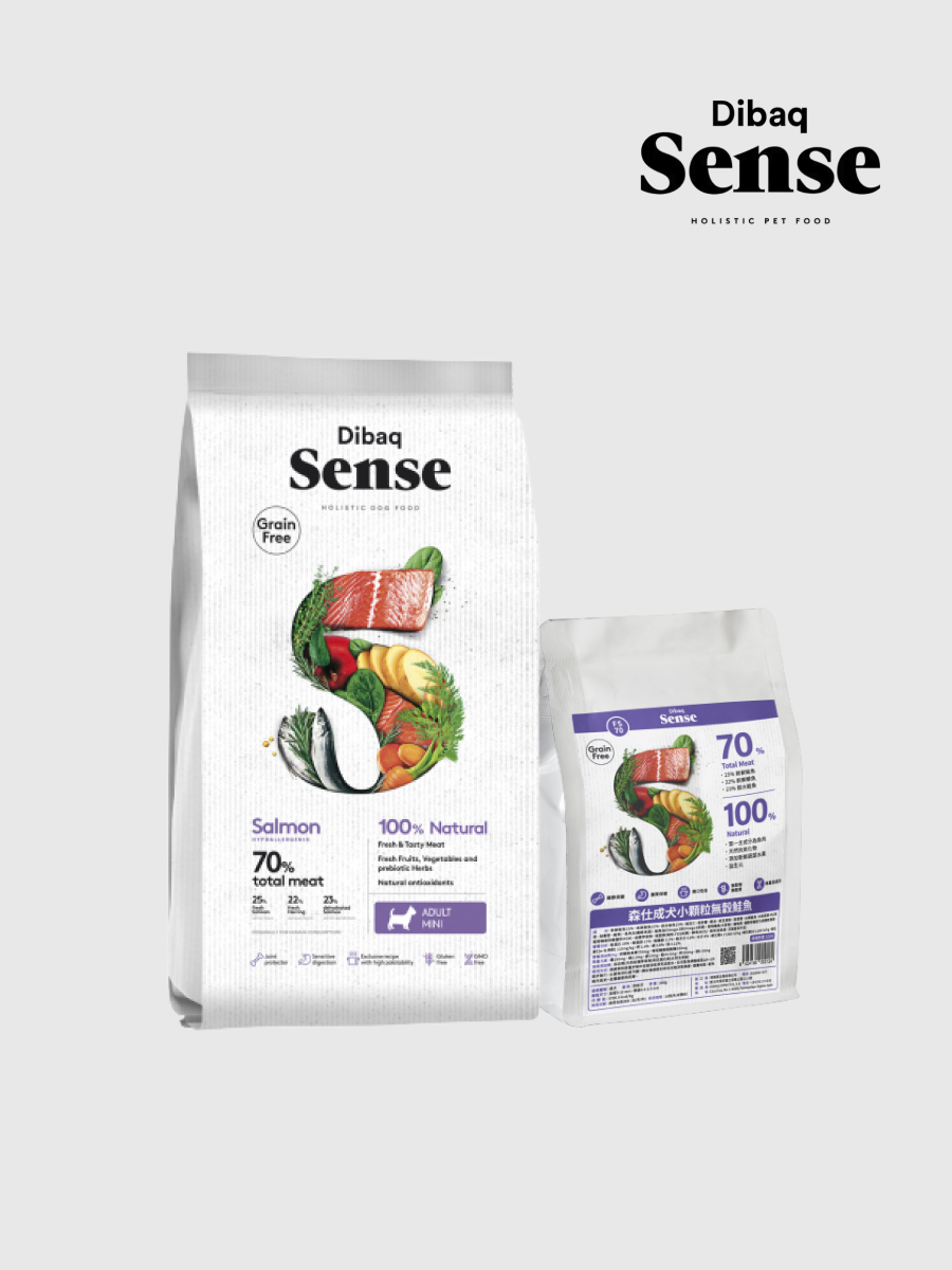 【森仕 Sense】成犬小顆粒無穀鮭魚