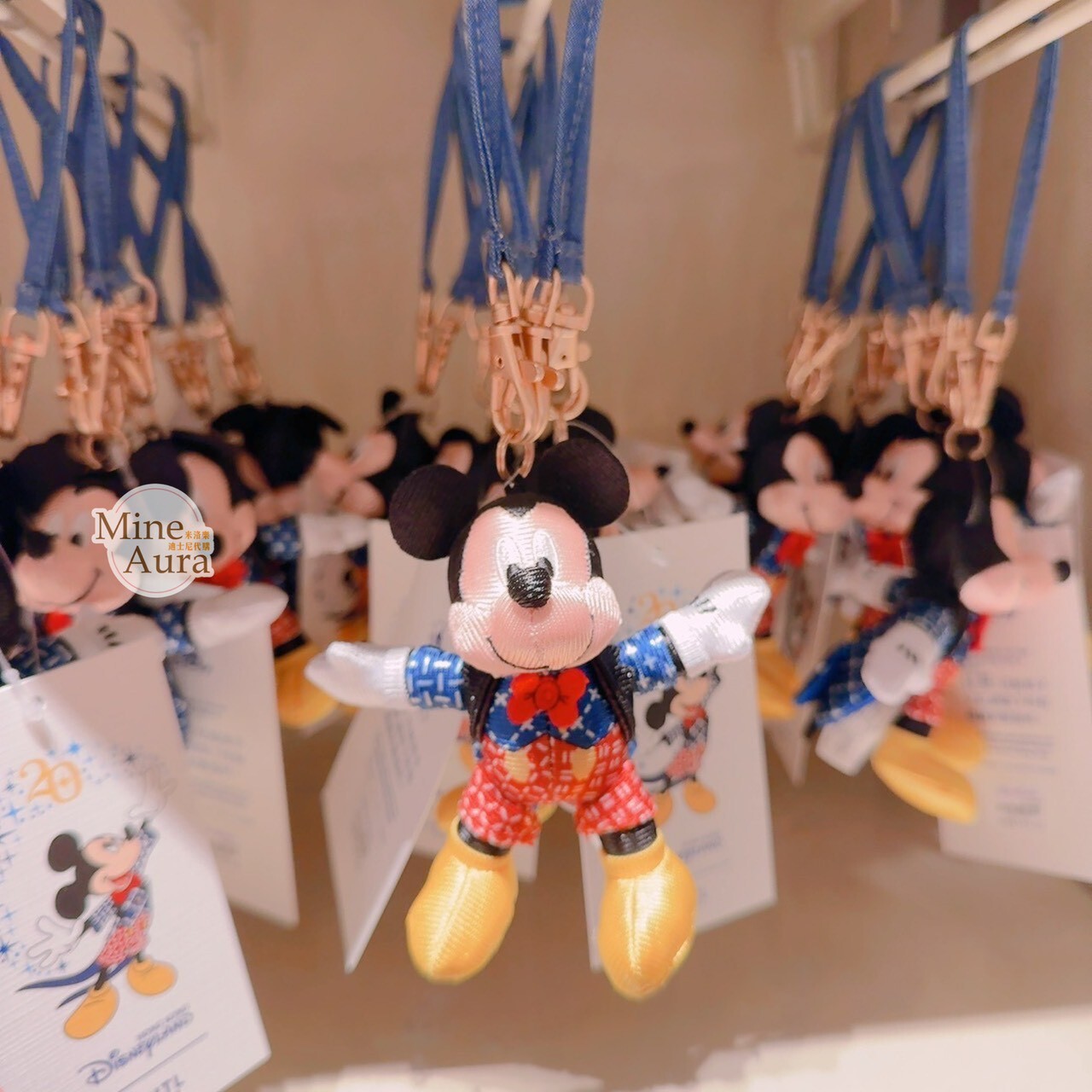 20周年奇妙派對 FDMTL 設計師系列 米奇 Mickey 造型 絨毛 鑰匙圈 吊飾 -香港迪士尼樂園
