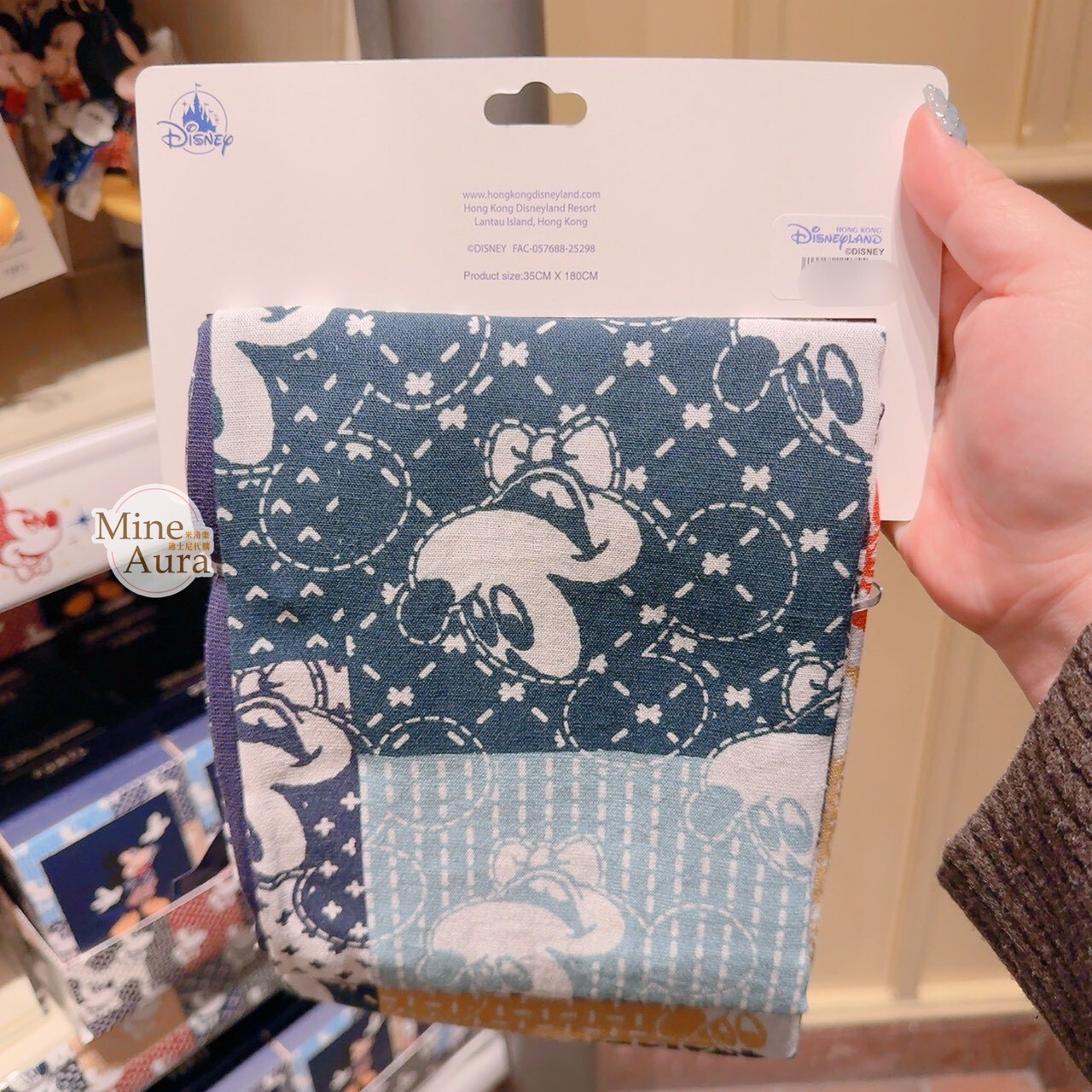 20周年奇妙派對 FDMTL 設計師系列 米奇 Mickey 滿版 圖案 掛布 -香港迪士尼樂園