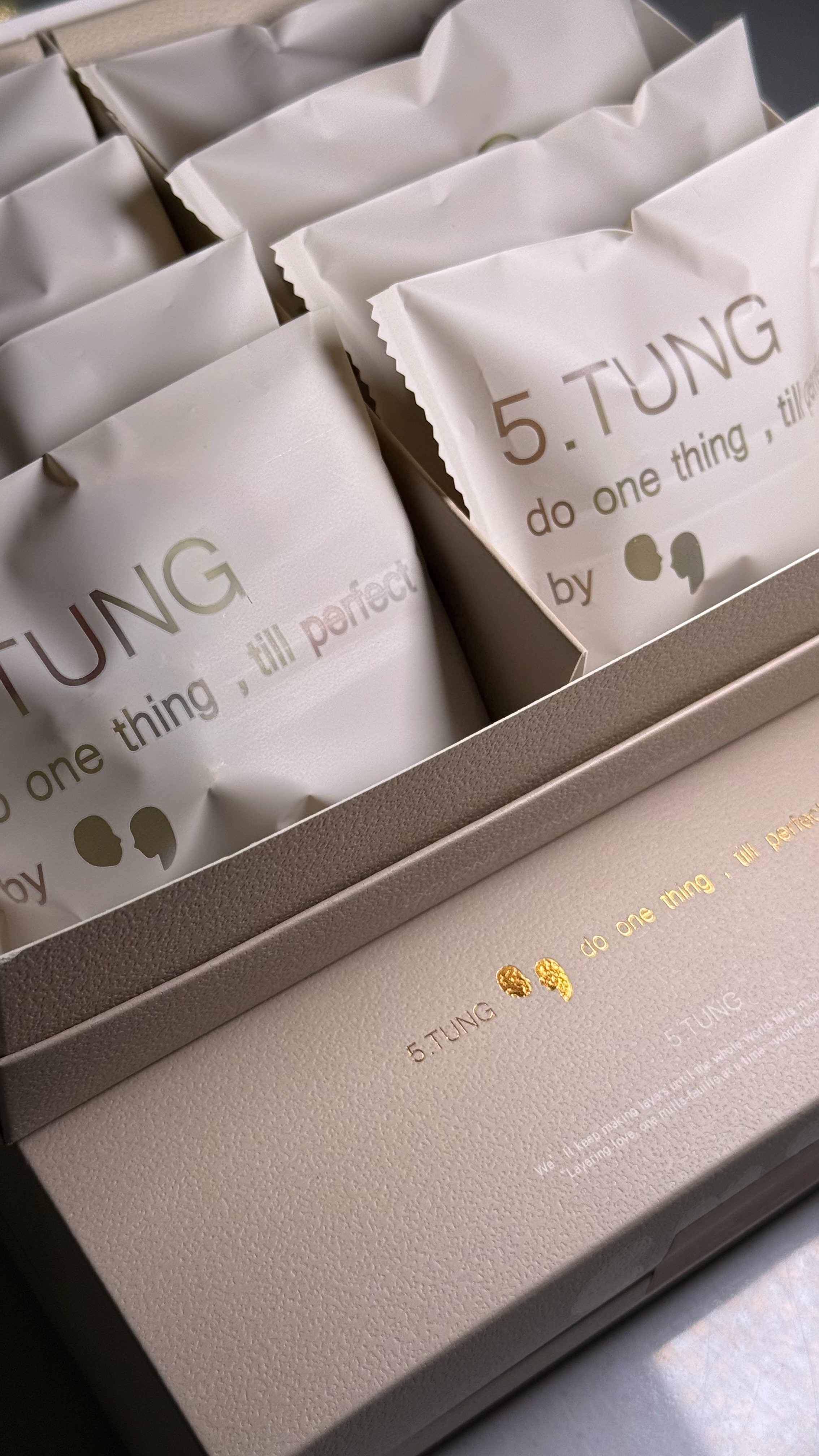 法芙娜轉烤蝴蝶餅系列