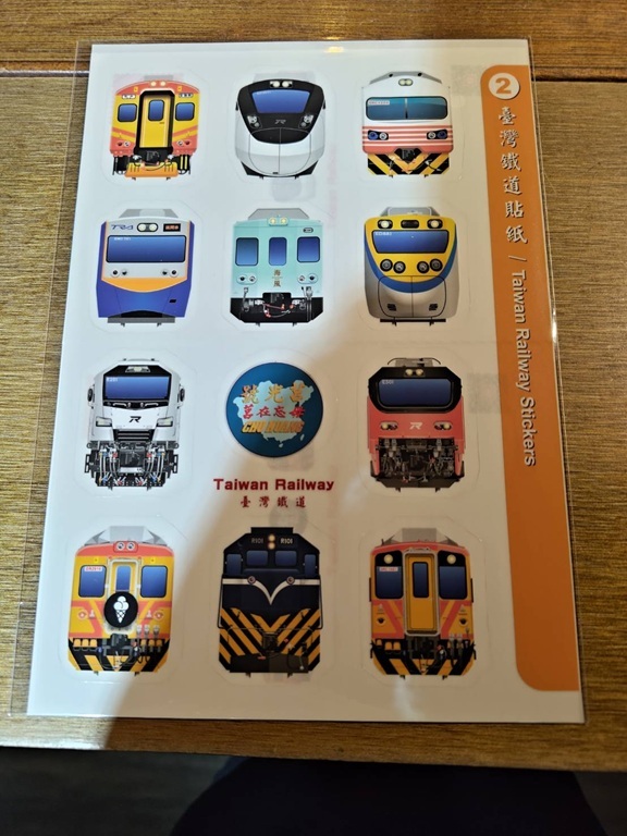 Digitrack 台灣鐵道貼紙-2