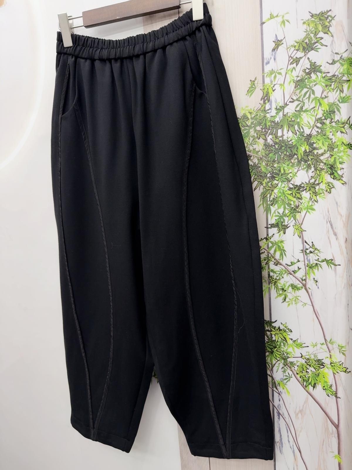 Mar — 型格褲 135AT