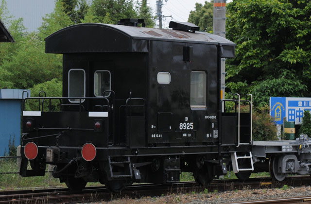 Tomix 8767 N規  國鐵貨車 ヨ8000形 （JR貨運規格，2節車廂組）