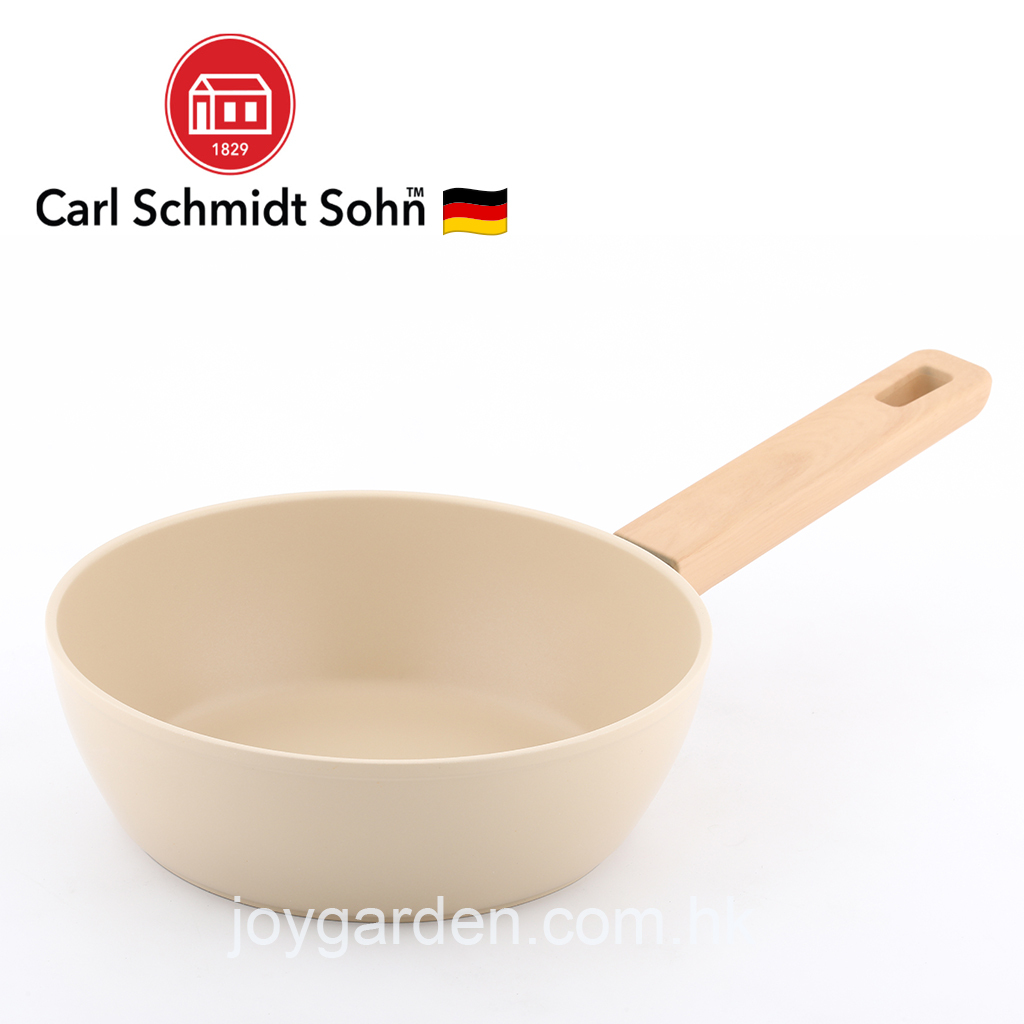 德國卡爾牌 深煎盤