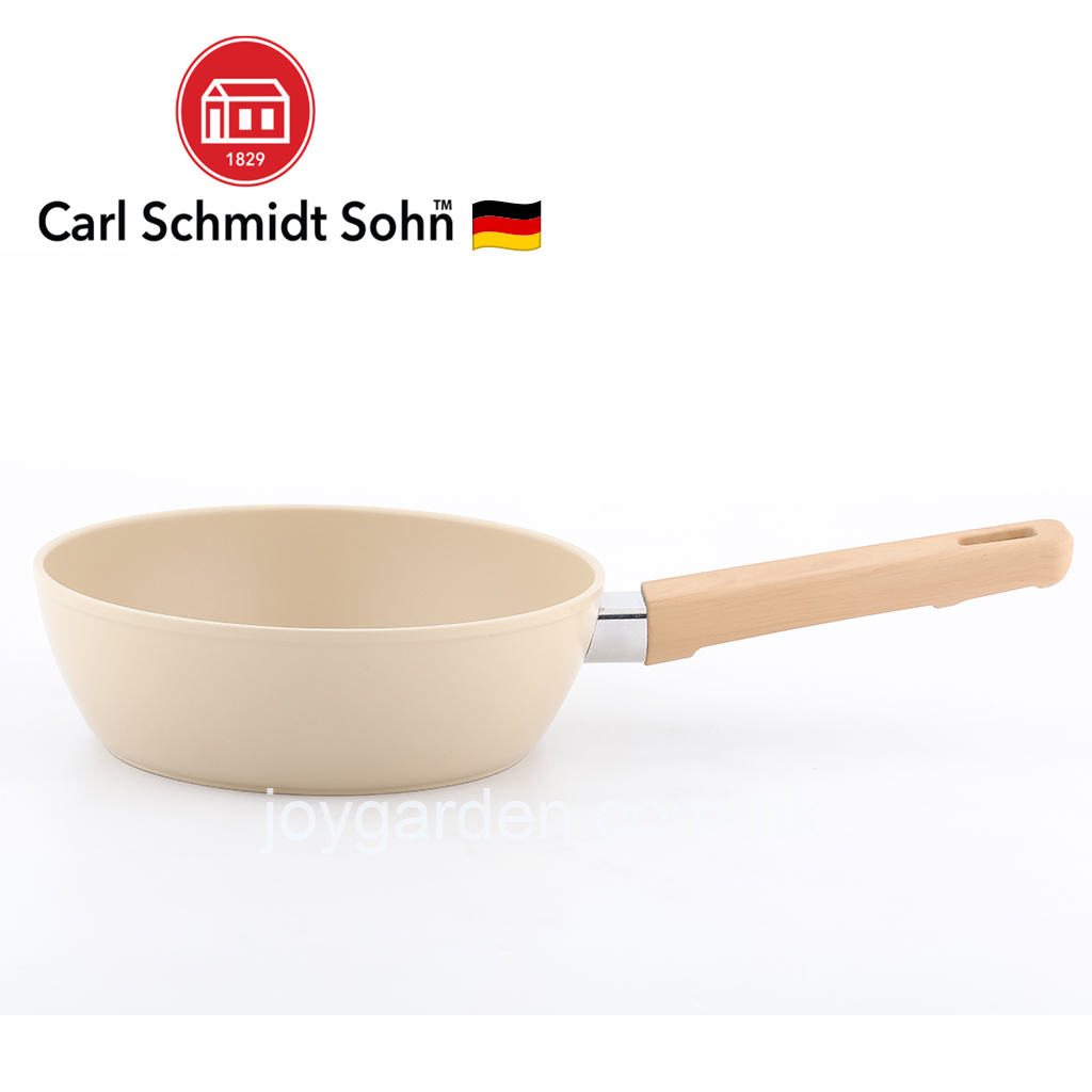 德國卡爾牌 深煎盤