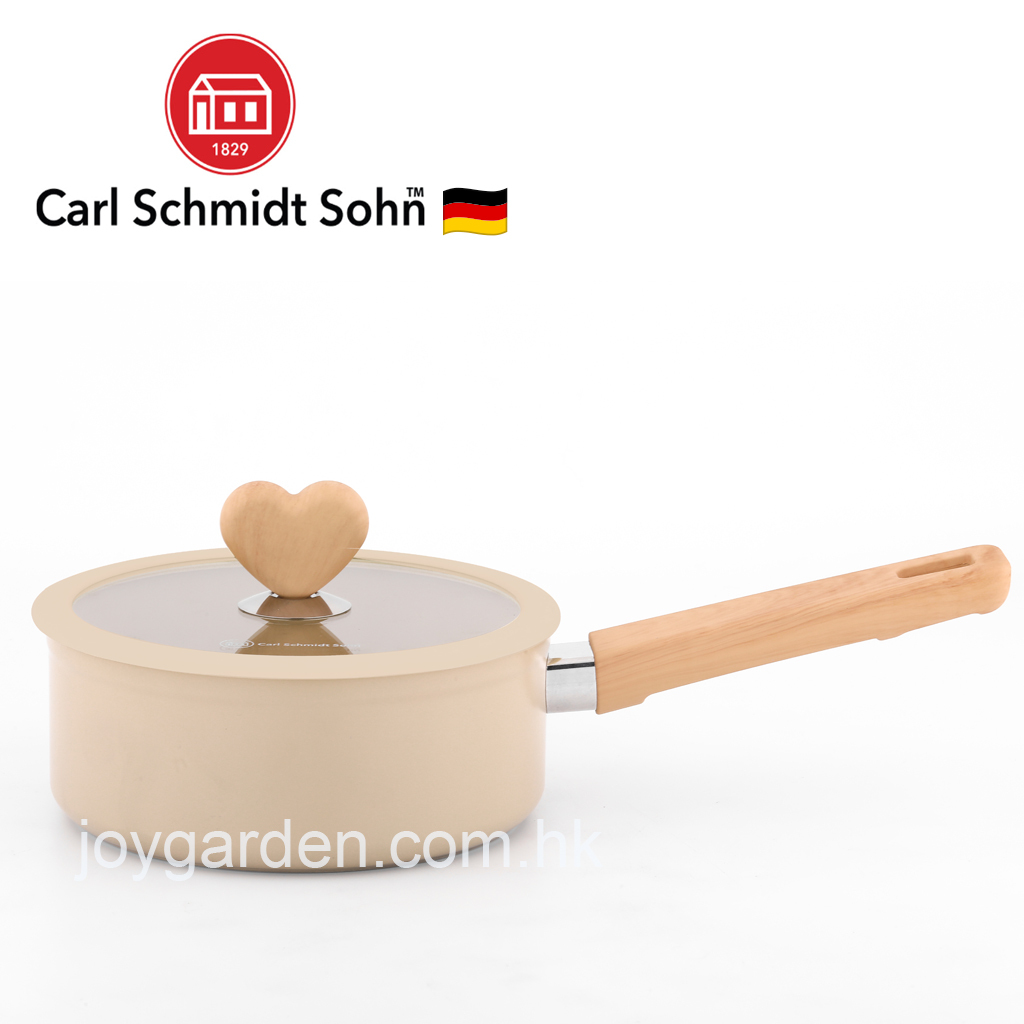 德國卡爾牌 單柄煲+蓋