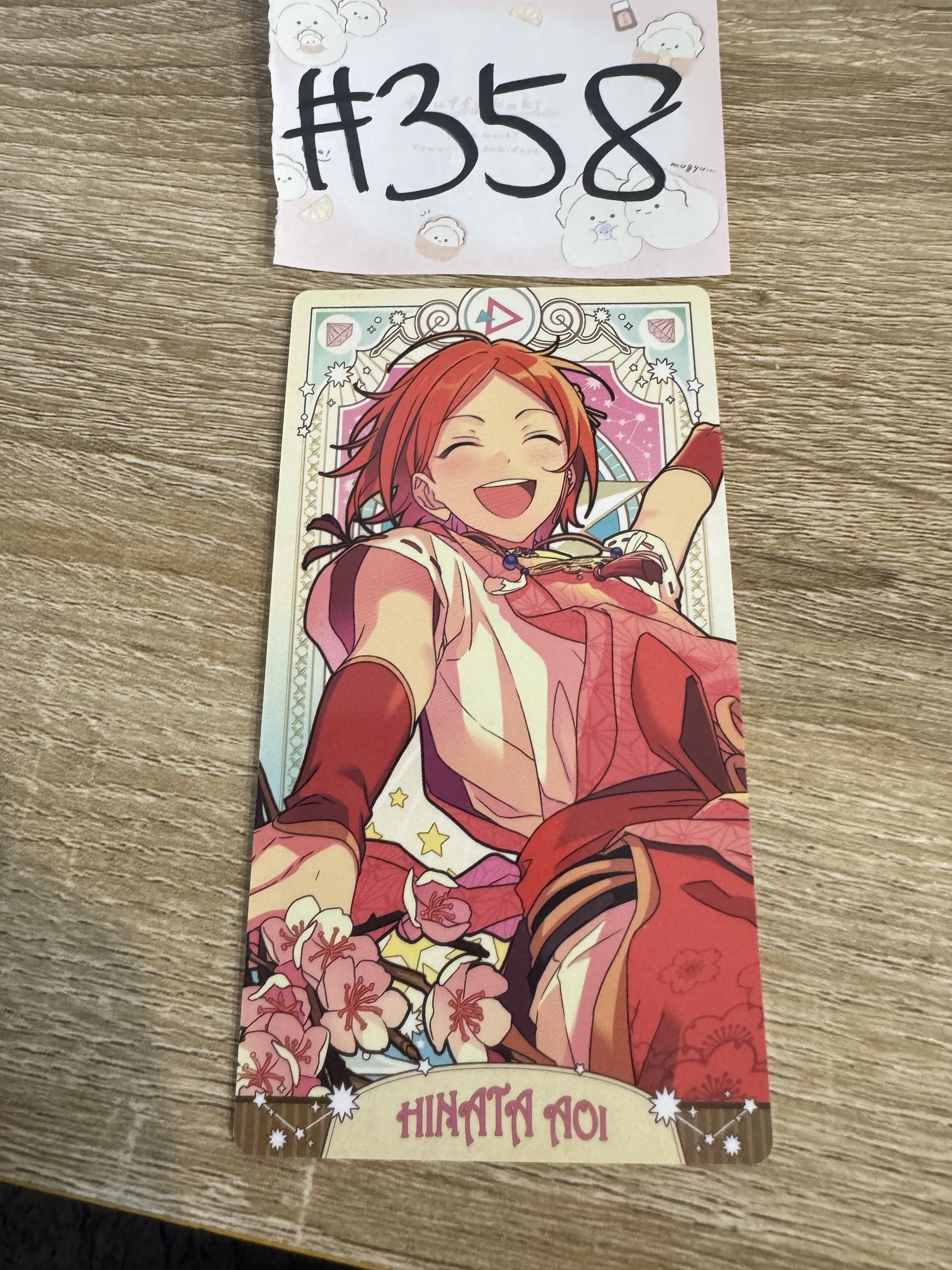 ES 2WINK 塔羅卡#358