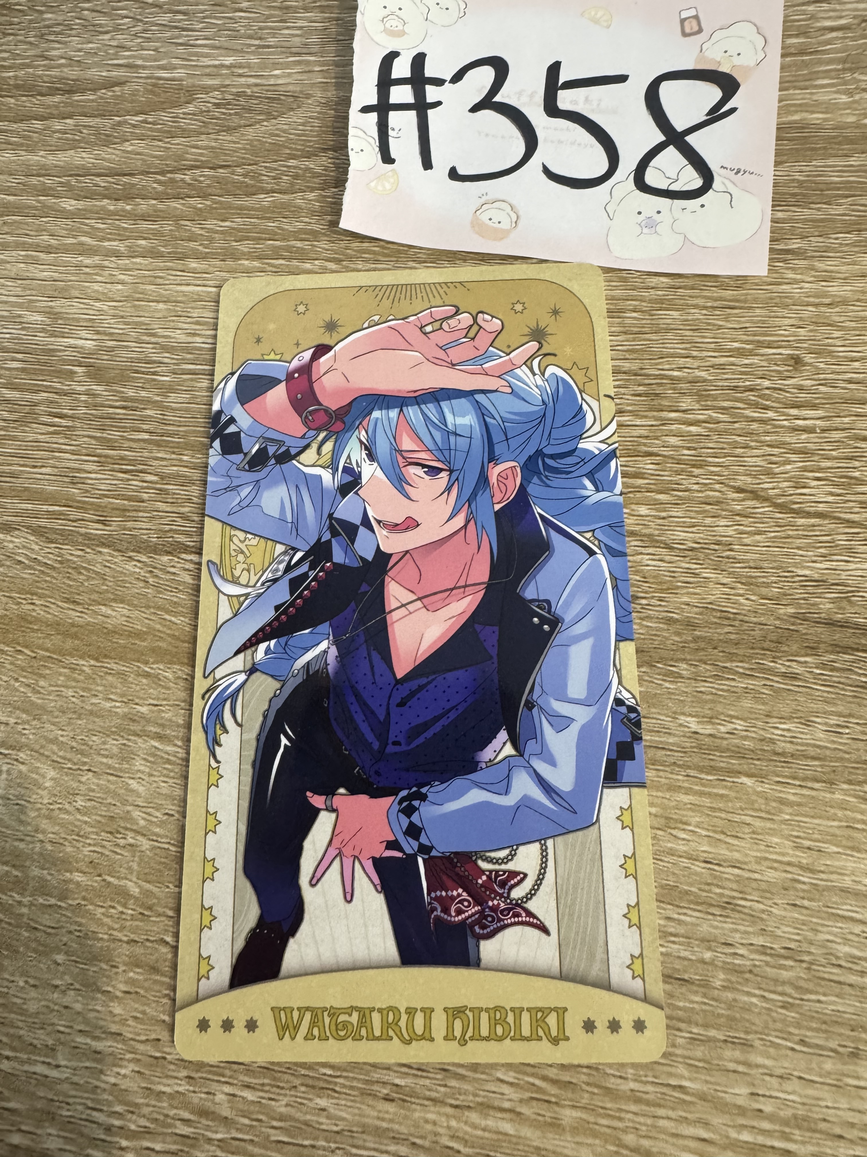 ES 涉 塔羅卡#358