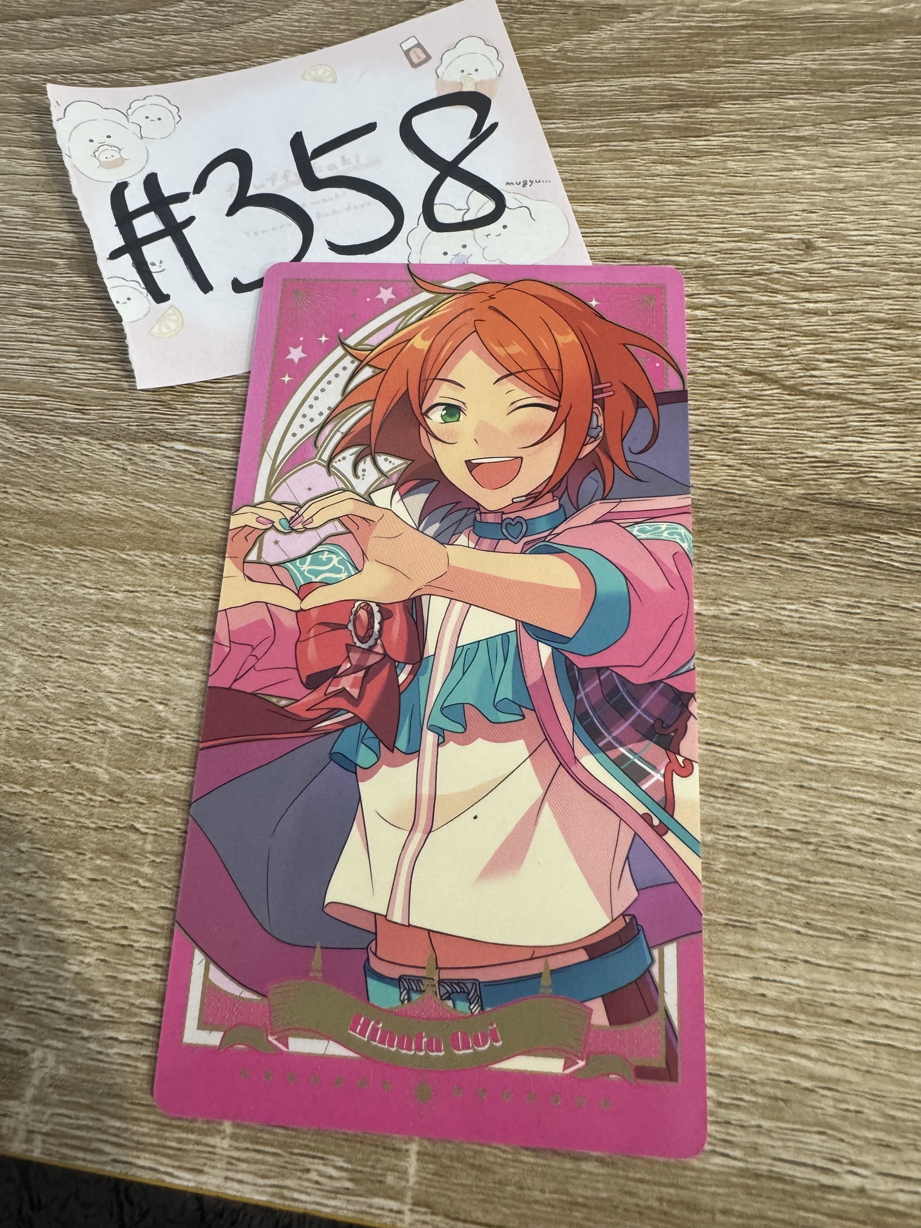 ES 2WINK 塔羅卡#358