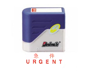德士美光敏印章  KEC-326 - 急件 URGENT 501312260