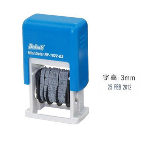 德士美 RP-1822-D3 日期回墨印 - 藍色 (3mm) 501422325