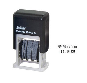 德士美 RP-1822-D3 日期回墨印 - 黑色 (3mm) 501422315