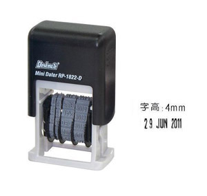 德士美 RP-1822-D4 日期回墨印 - 黑色 (4mm) 501422415