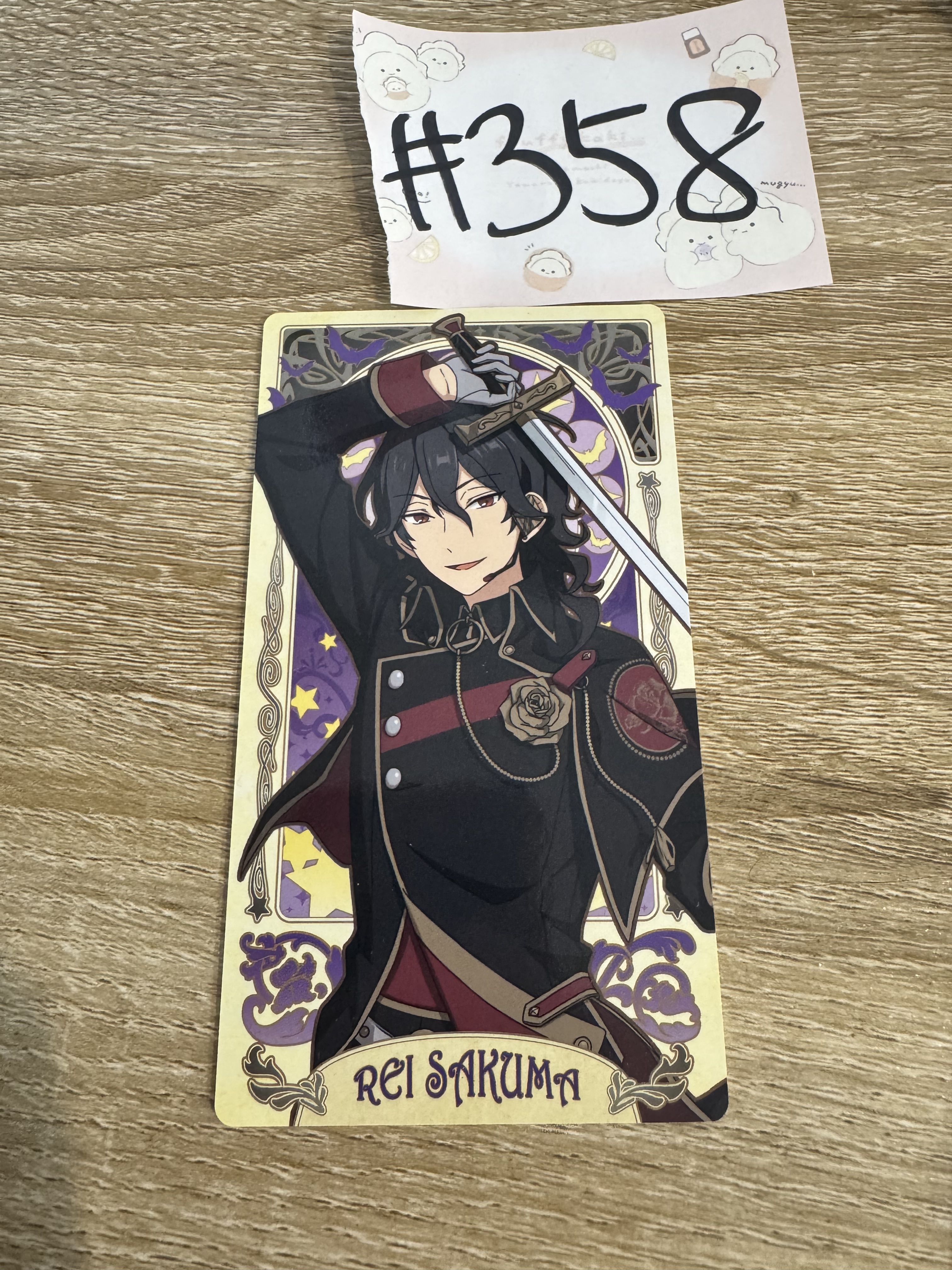 ES 零 塔羅卡#358