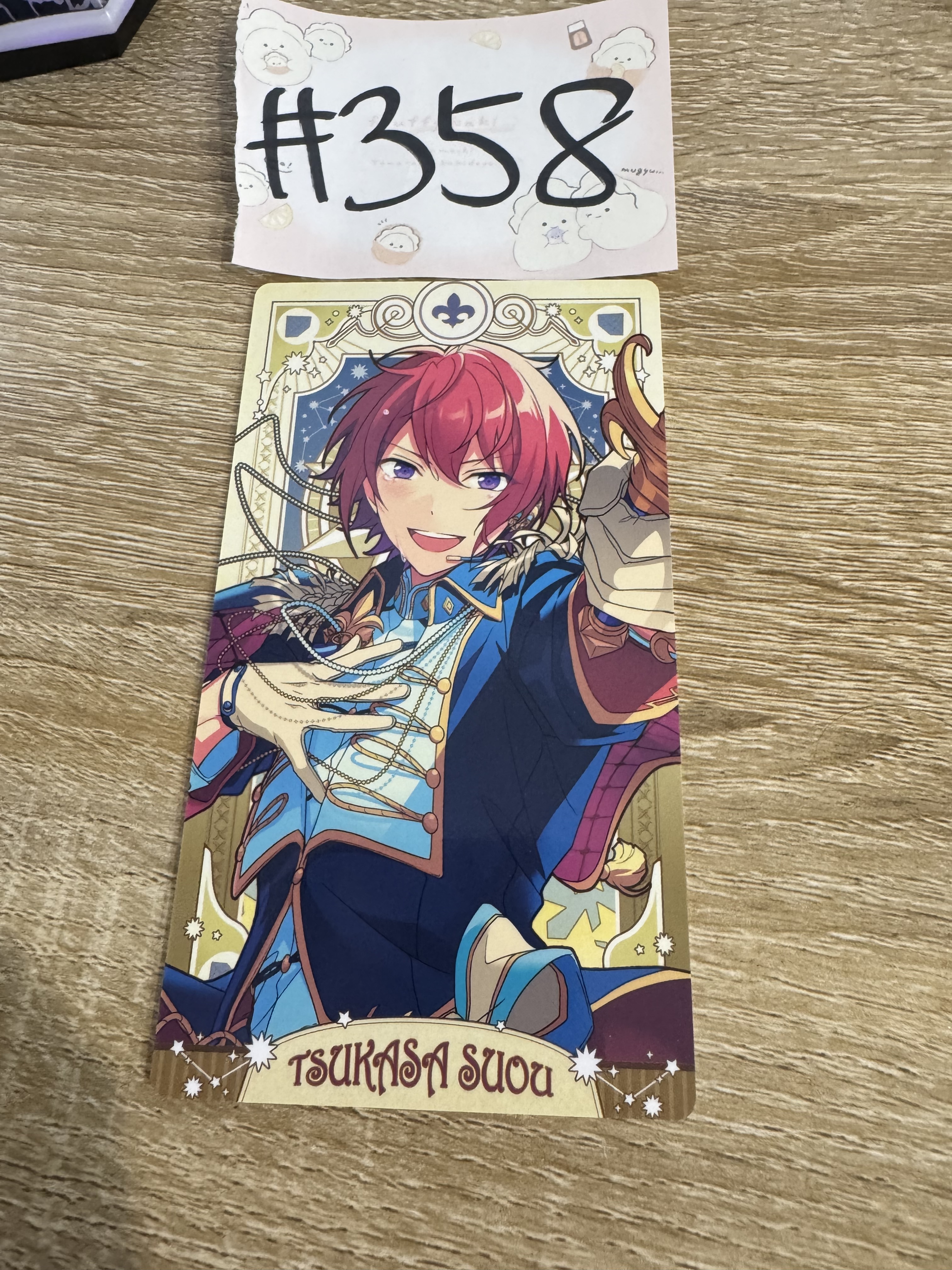 ES 司 塔羅卡#358