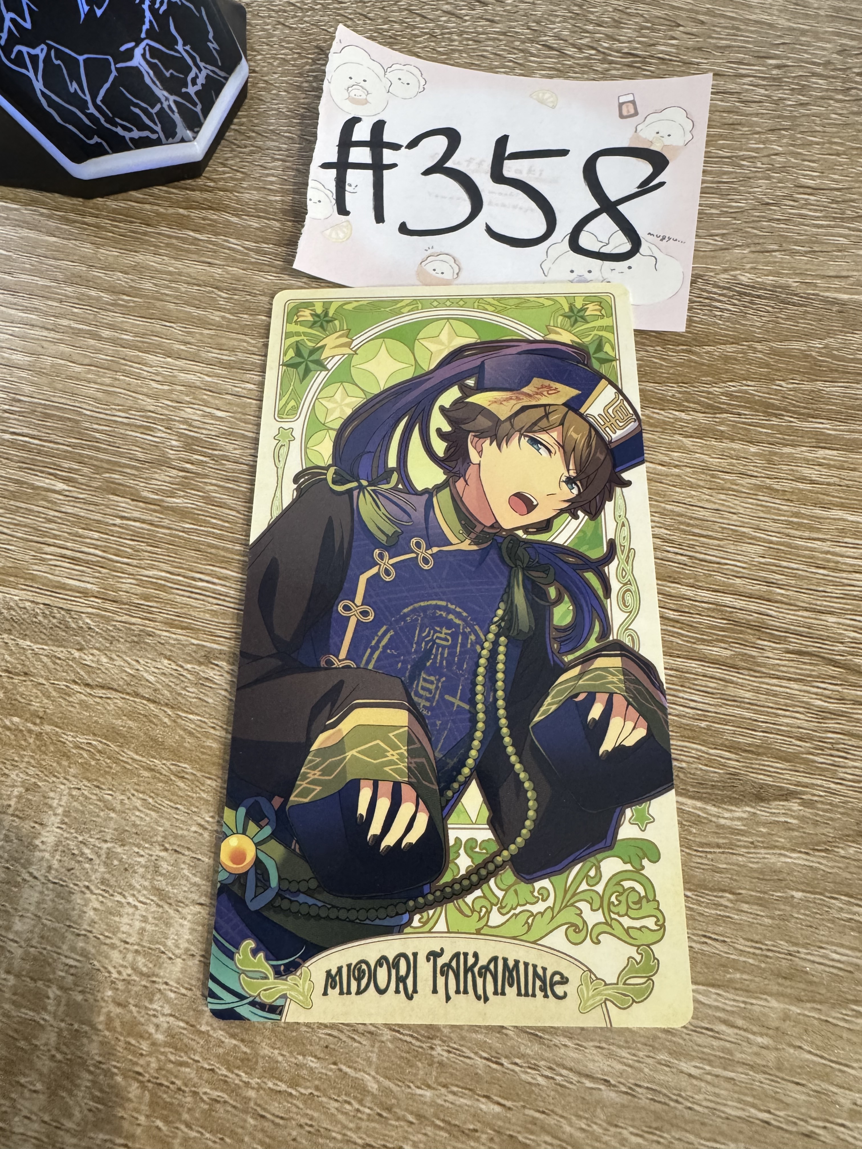 ES 翠 塔羅卡#358