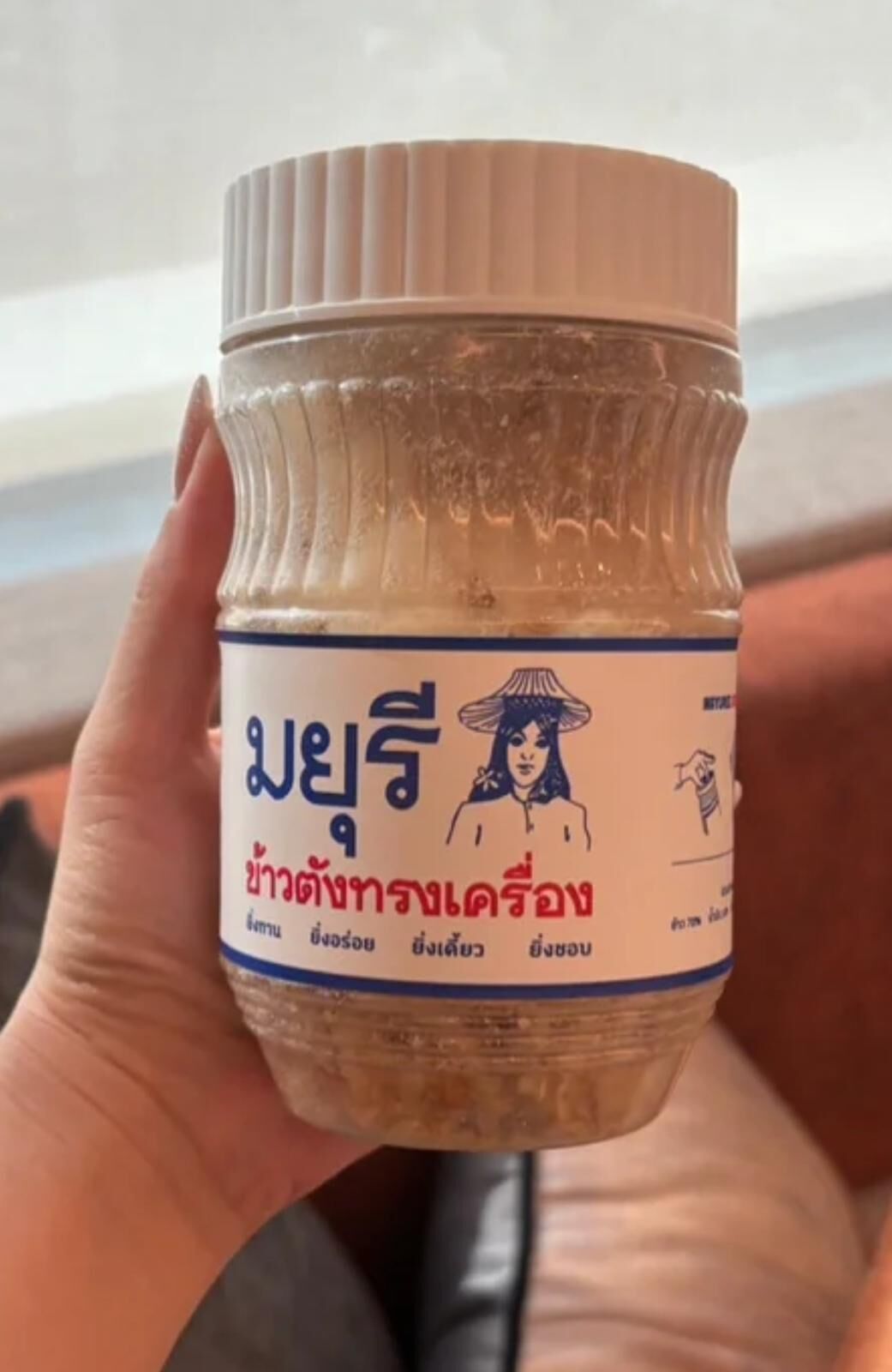 泰國kaotang Mayuree 經典脆米餅