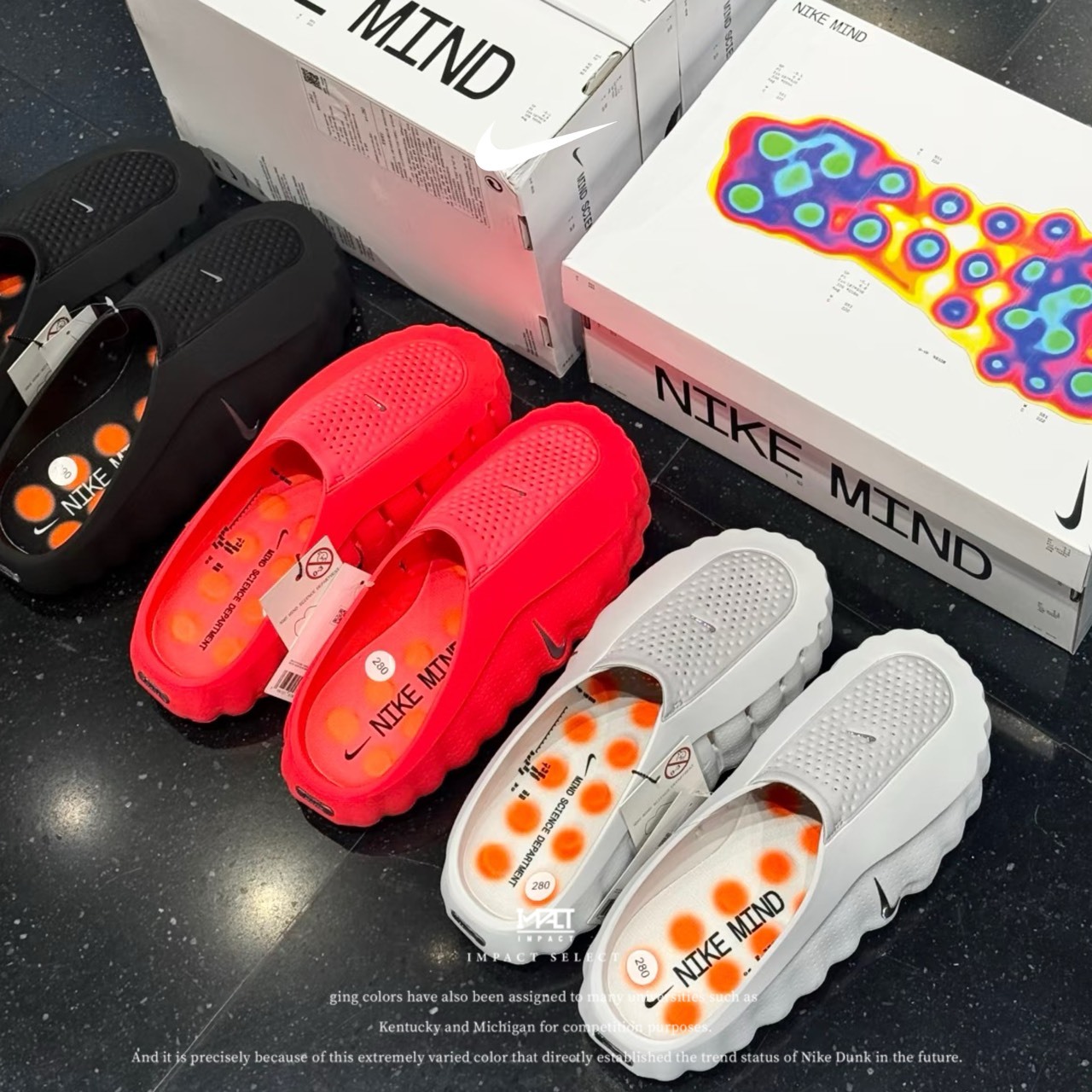 NIKE Mind 001恢復拖鞋 黑科技 神經恢復 按摩 三色 黑 紅 白