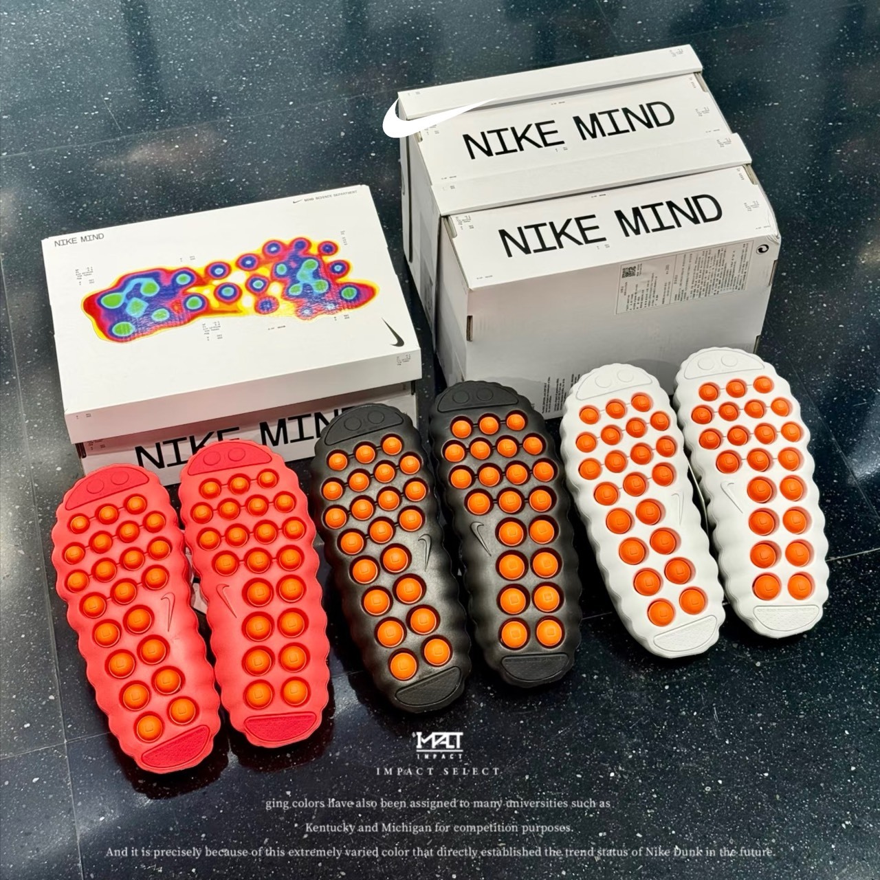 NIKE Mind 001恢復拖鞋 黑科技 神經恢復 按摩 三色 黑 紅 白