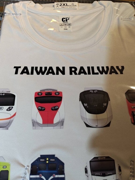 Digitrack 火車臉譜成人排汗衫-白-2XL