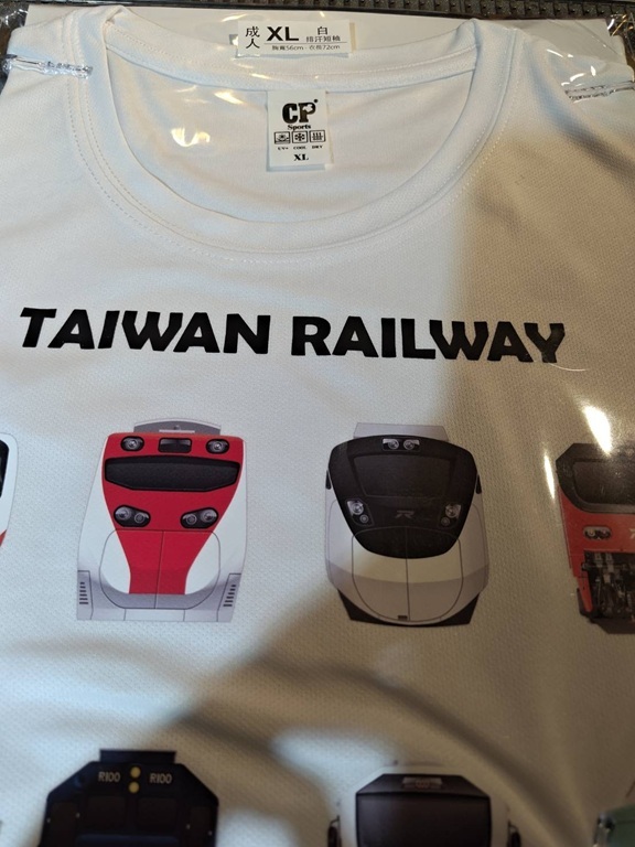 Digitrack 火車臉譜成人排汗衫-白-XL