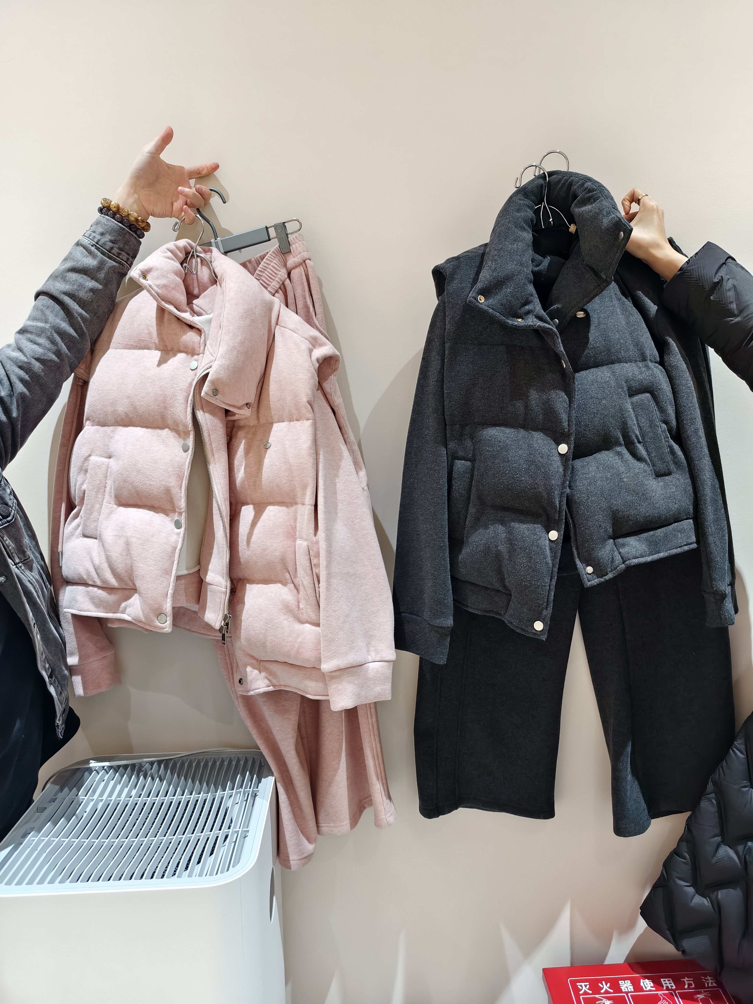 0109An107-春節靚衫-厚背心套装 (米/粉紅/灰色)（A107）