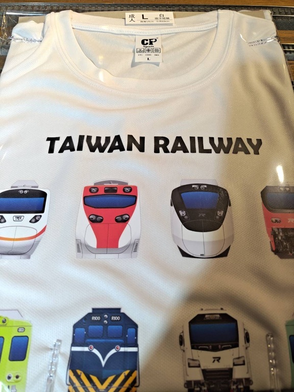 Digitrack 火車臉譜成人排汗衫-白-L